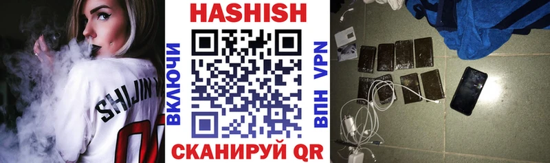 Цена Дорогобуж Каннабис Мефедрон Гашиш