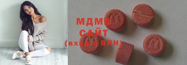 кристаллы Гусь-Хрустальный