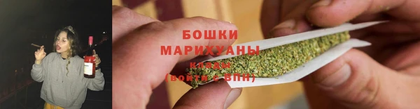 кокаин Ельня