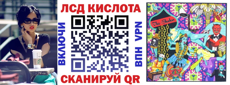 ОМГ ОМГ сайт  где найти   Дорогобуж  Марки NBOMe 1,5мг 